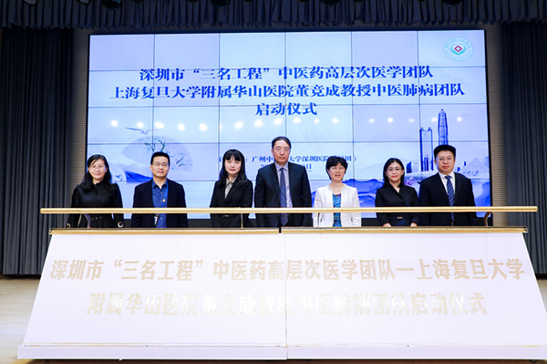 微信图片_20211123081215.jpg