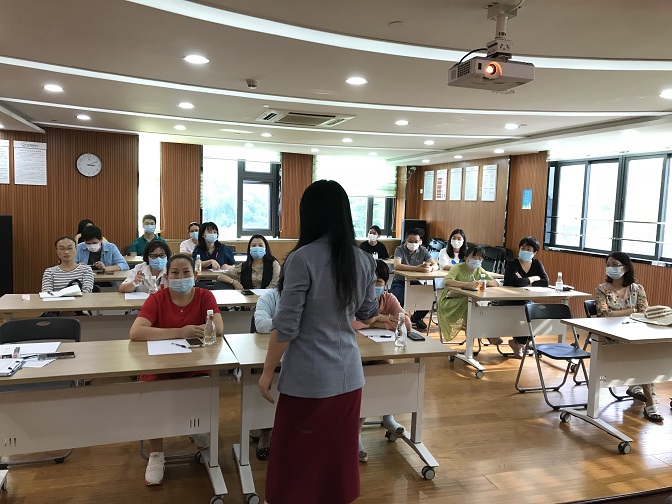 讲授2.jpg