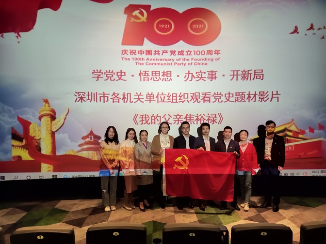 QQ图片20211203093142.jpg