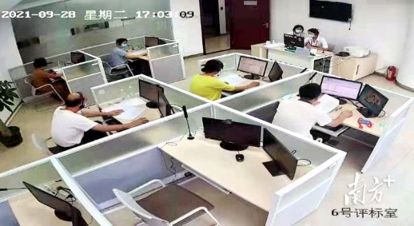 图片2.png