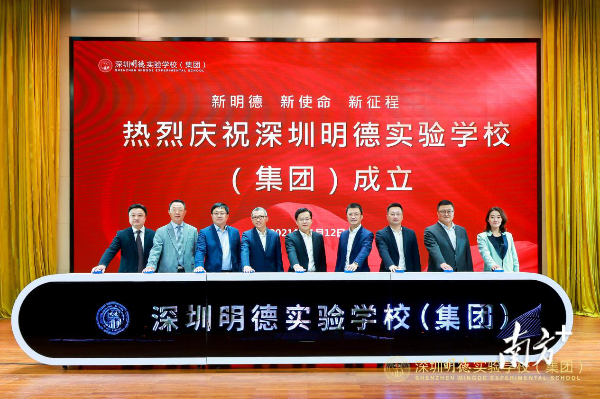 图片6.png