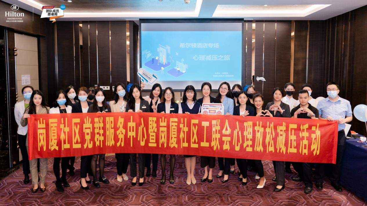 微信图片_20211213095220.png