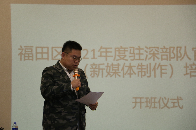 微信图片_20211214145457.jpg