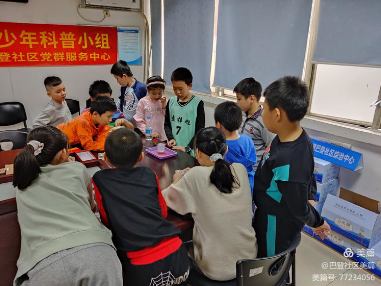 图片2.png