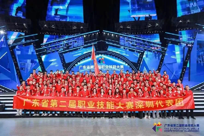 图片2.png