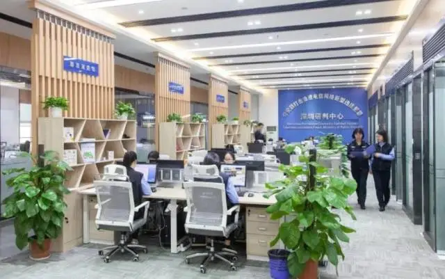 投票开启！快来为福田反诈先锋打call！
