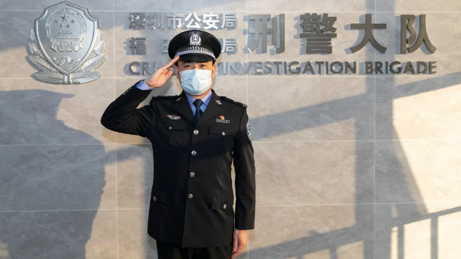 投票开启！快来为福田反诈先锋打call！