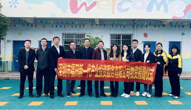 已编辑图片