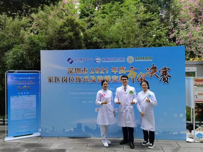 QQ图片20211224113951.jpg