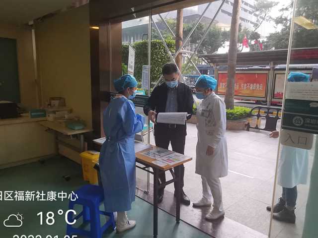微信图片_20220105115754.jpg