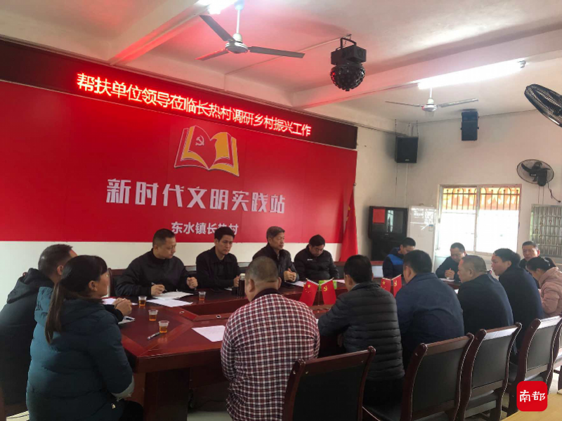 微信图片_20220110150751.png