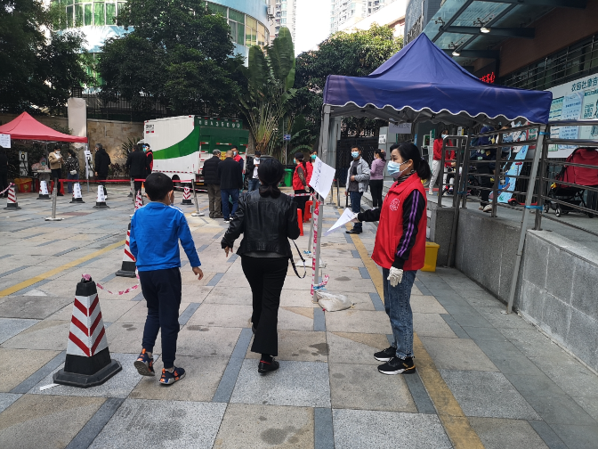 疫情防控2.jpg