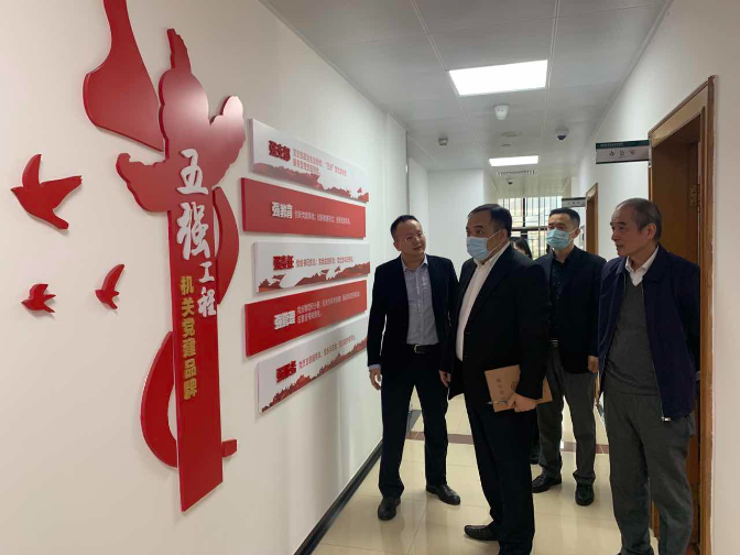 志东调研2.jpg