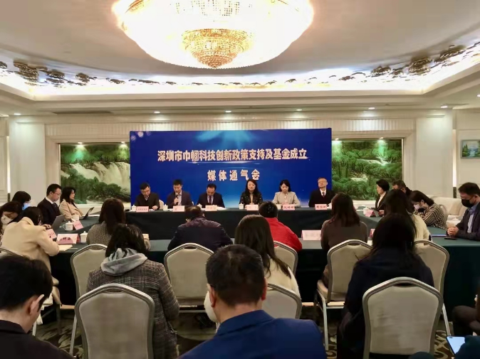 讯息科技深圳有限公司 9528653.png