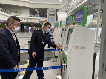 政务微信截图_16426490907887.png