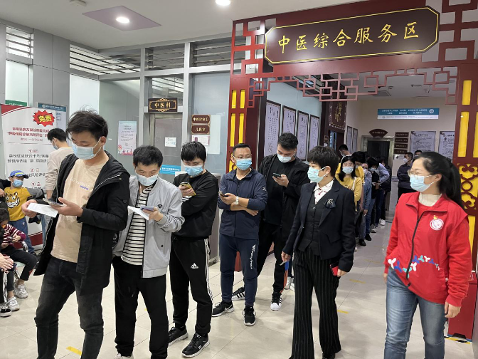 图片3.png