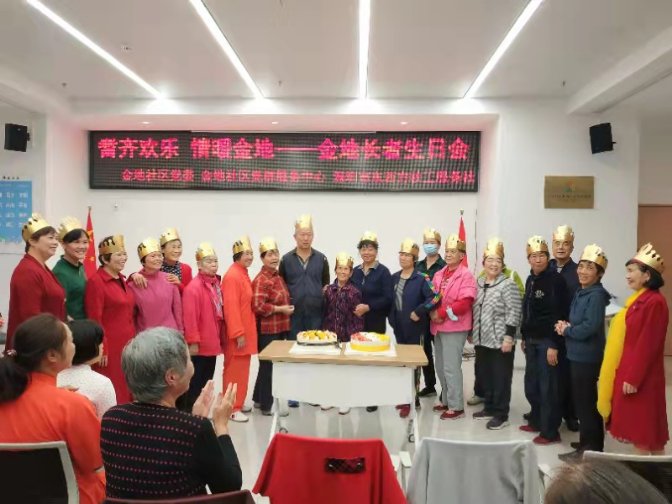 图片8.png