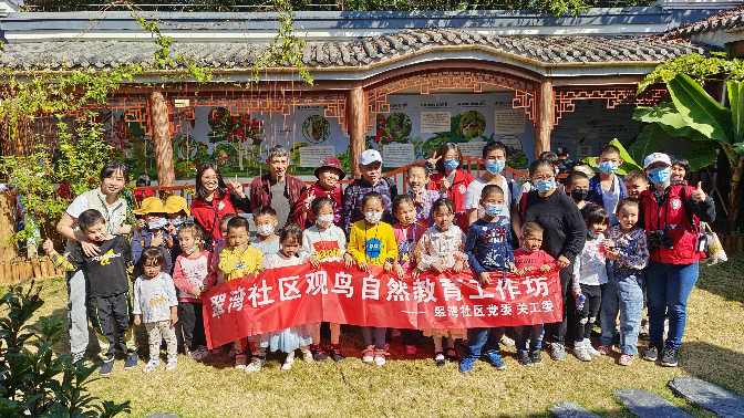 图片11.png