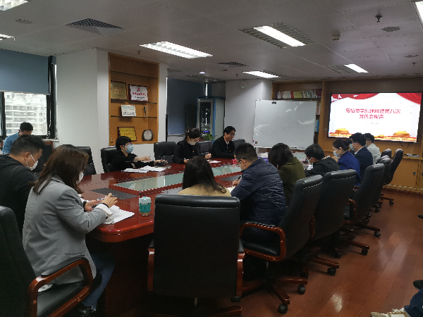 微信图片_20220124155142.jpg