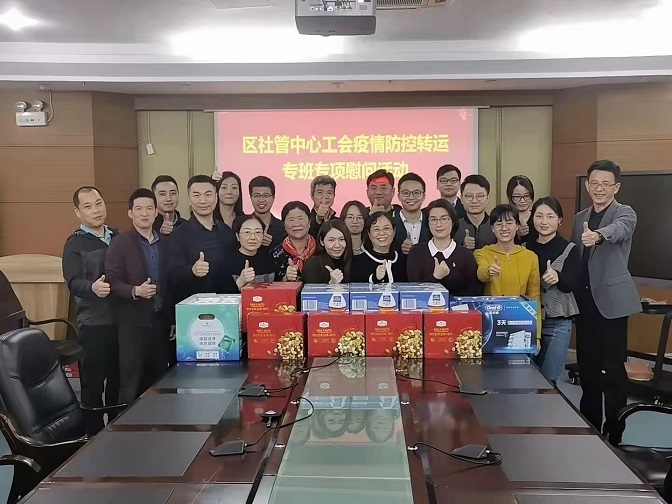 QQ图片20220127163120.jpg