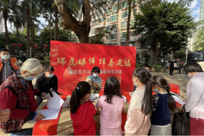 图片8.png