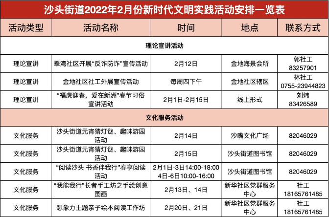 图片3.png