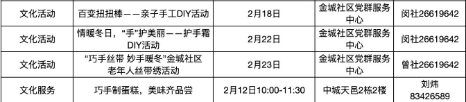 图片7.png