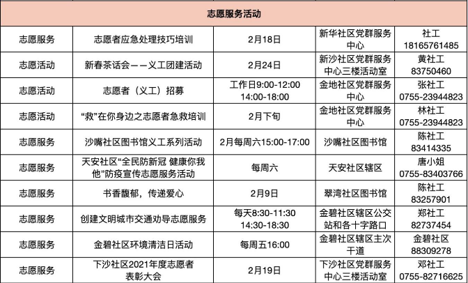 图片9.png