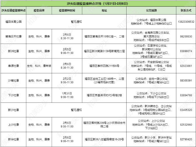 图片10.png