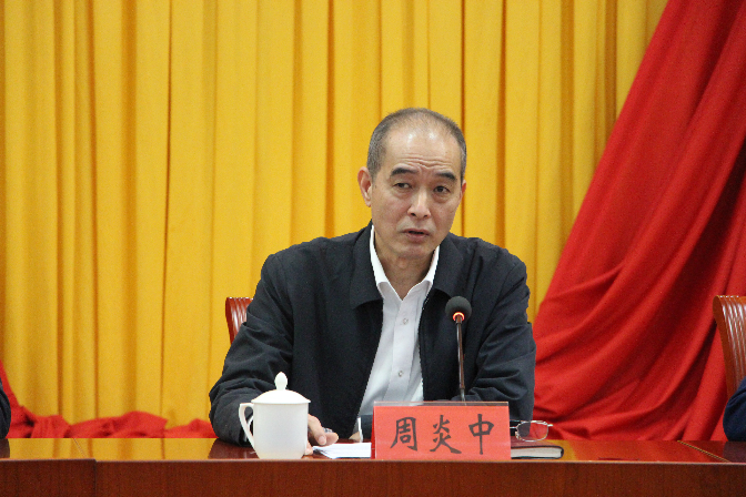 党史2.png