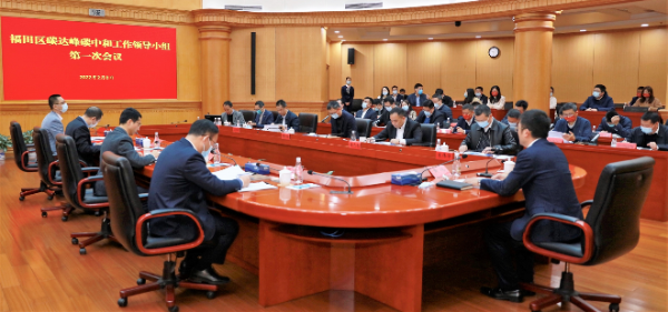 9558773 (1).png