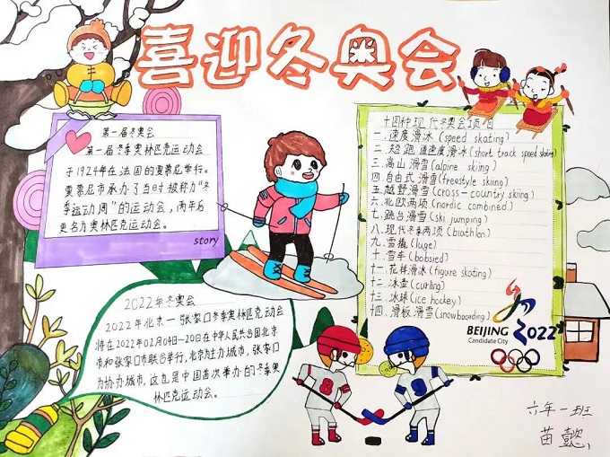 微信图片_20220209151038.jpg