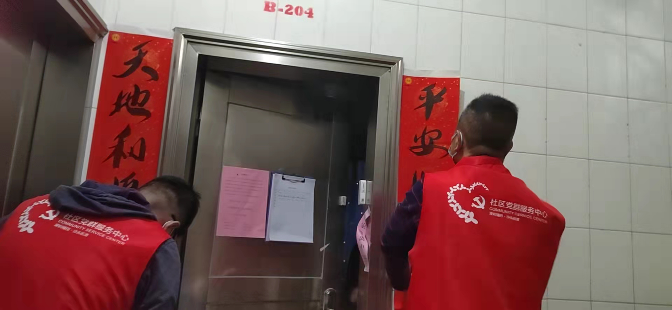 图片14.png