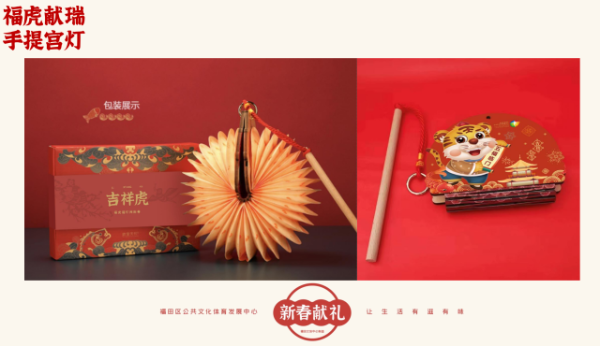 已编辑图片