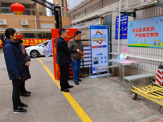集体经济署领导到新阁社区调研了解新春工作情况.png