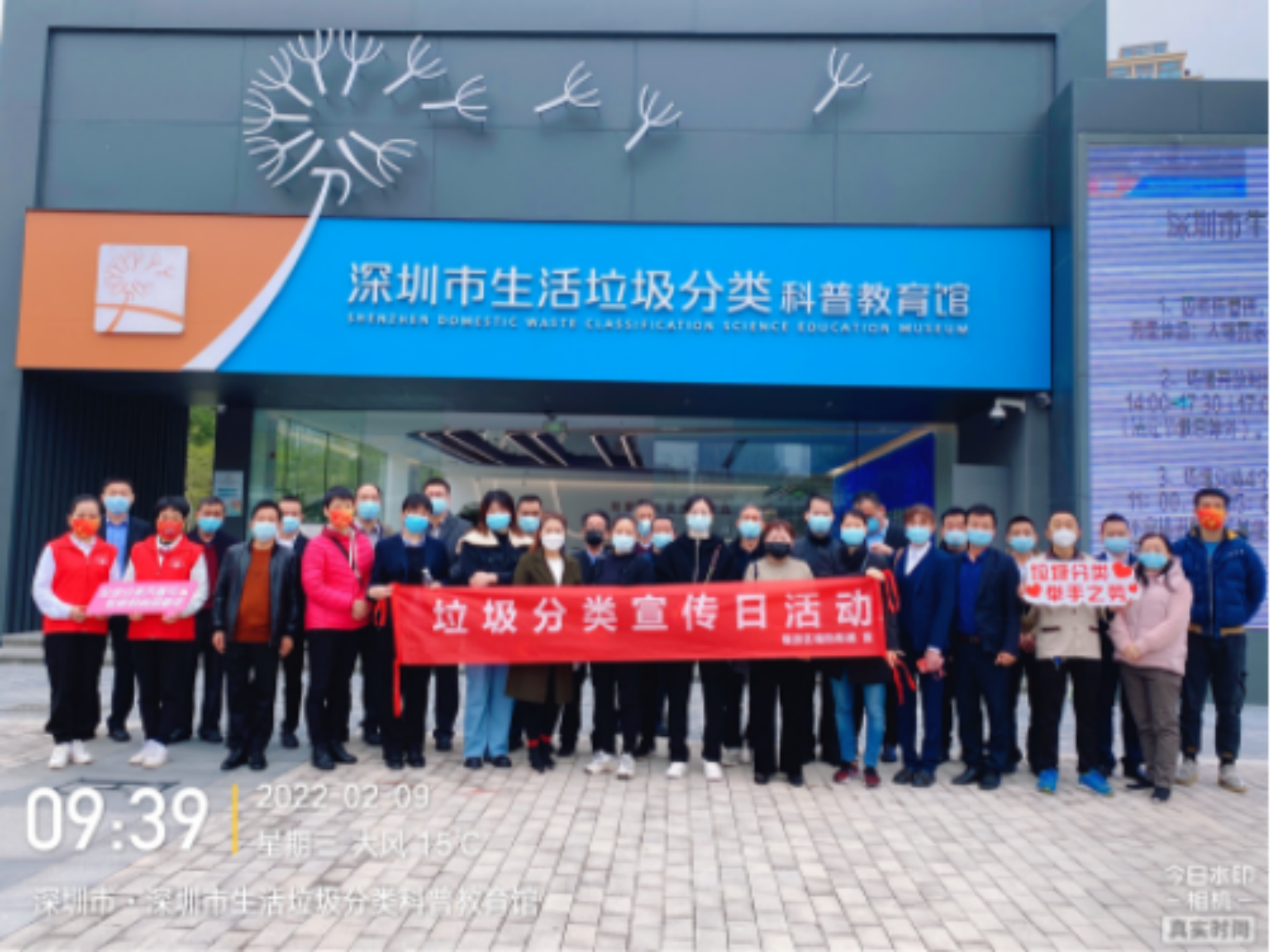微信图片_20220214112723.png