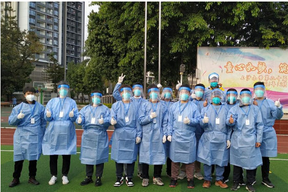 政务微信截图_16460389597023.png