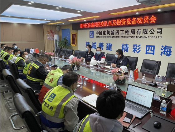 政务微信截图_16460390539493.png