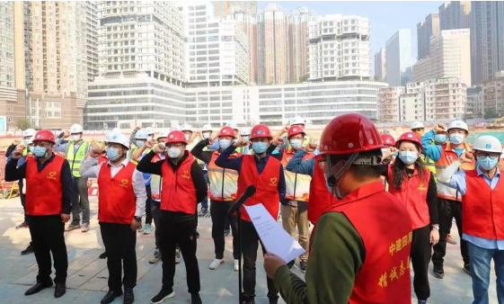 政务微信截图_16460391685478.png