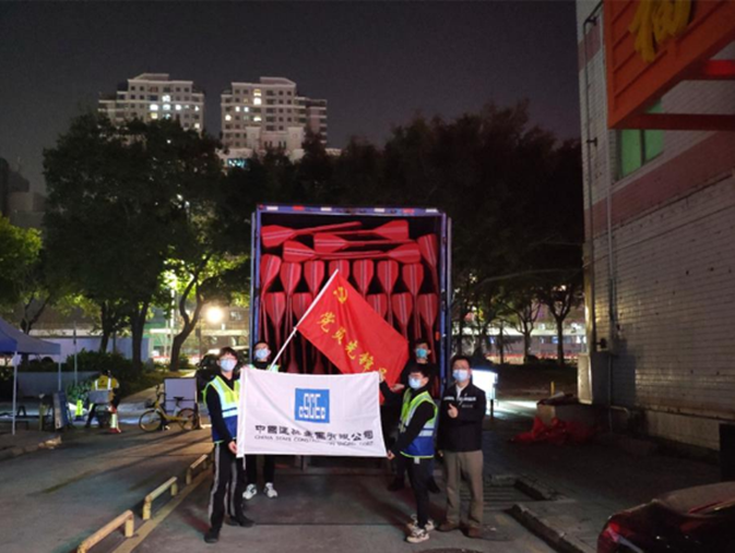 政务微信截图_16460397351663.png