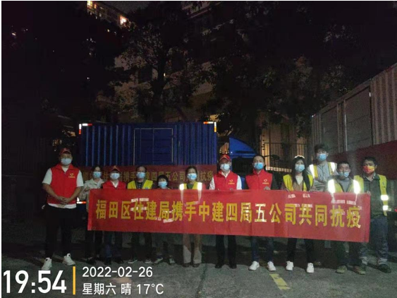政务微信截图_16460397849421.png