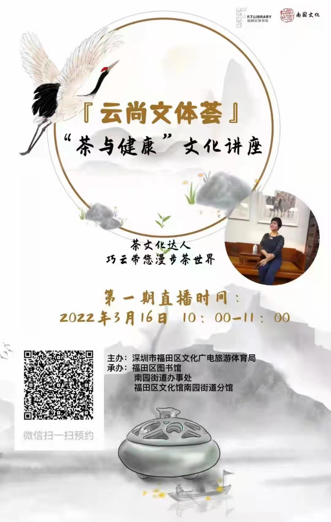 已编辑图片