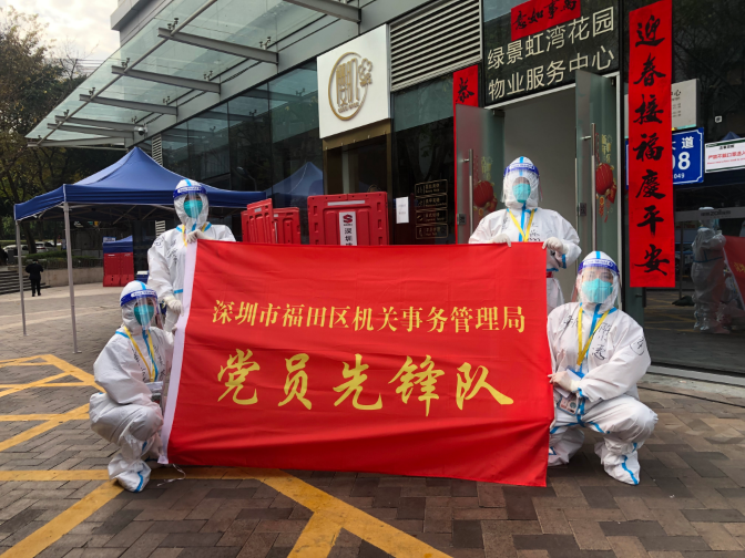 微信图片_20220317152235.jpg