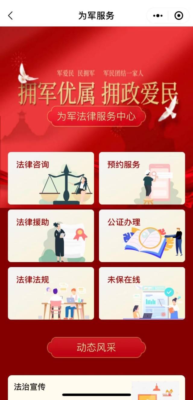 i福田3.jpg