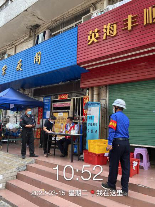 图片14.png