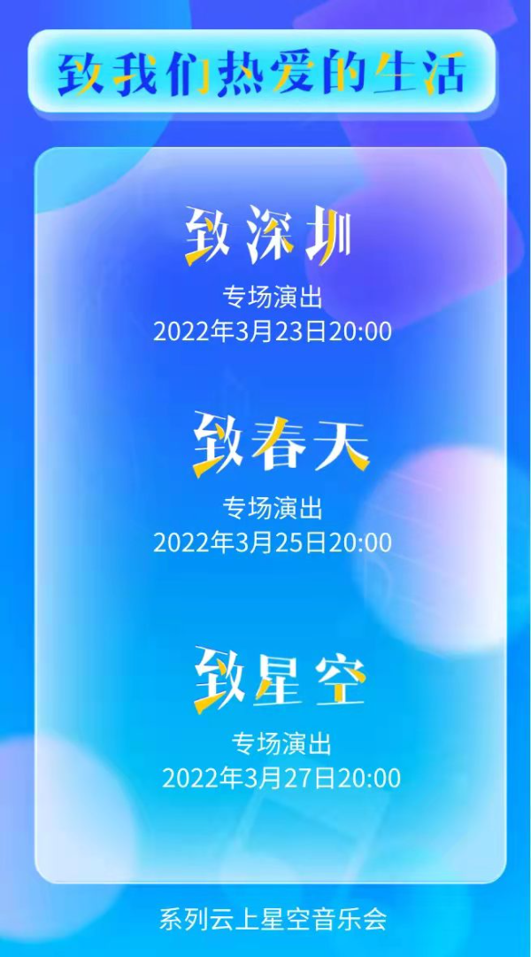 微信图片_20220326112147.jpg