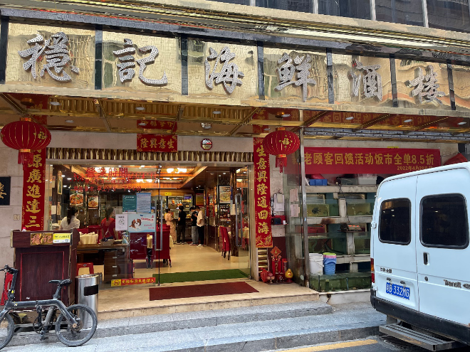 图片6.png