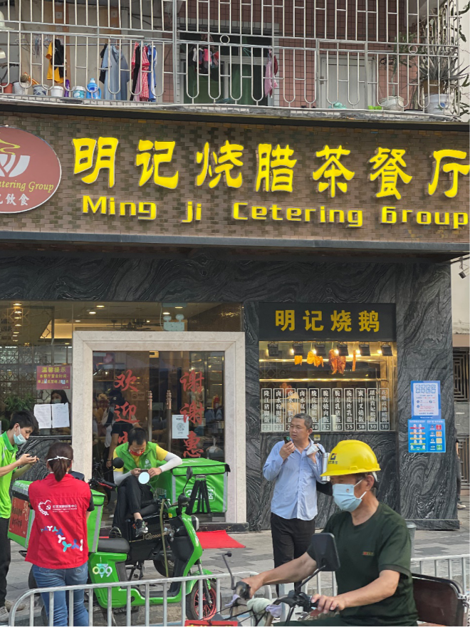 图片10.png