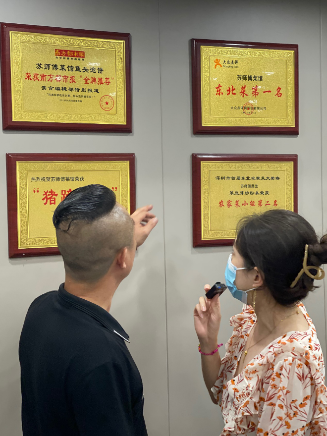 图片14.png