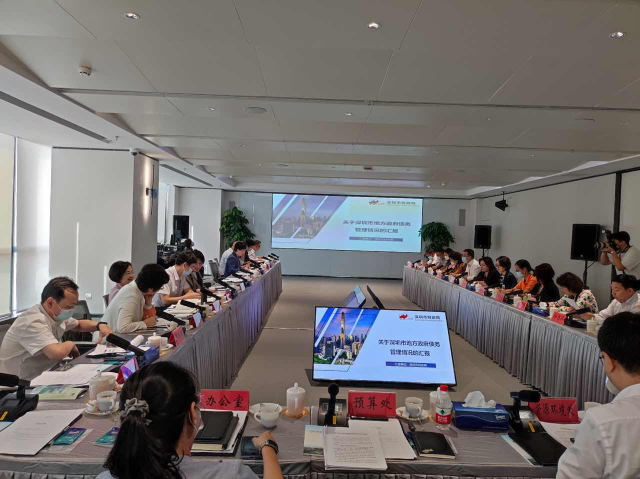 图片8.png